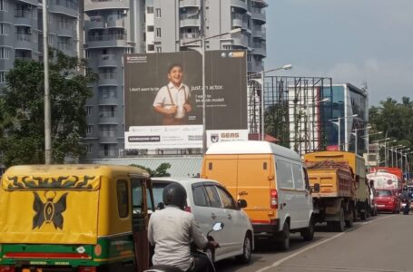 GEMS School ooh Campaign in Kochi ,Kerala