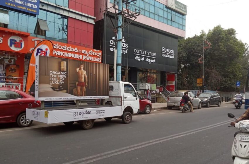  Mobile Van Campaign in Bangalore -FASO