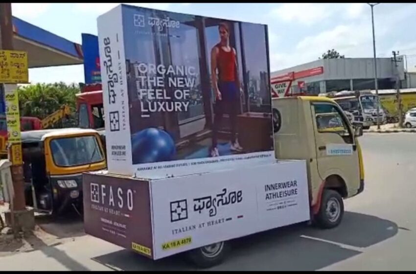  Mobile Van Road Show in bangalore – Faso
