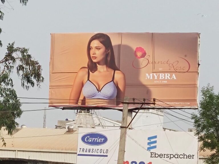 MYBRA New OOH Campgin in Bangalore