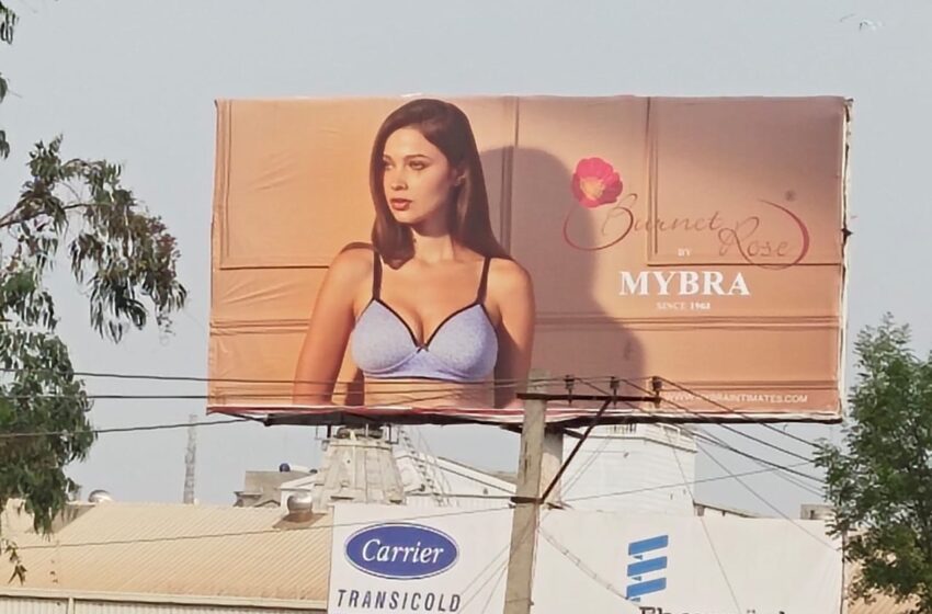  MYBRA New OOH Campgin in Bangalore