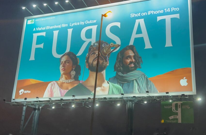  Maximizing Reach and Impact: Fursat Cinema and Apple’s Winning Approach to Outdoor Advertising”