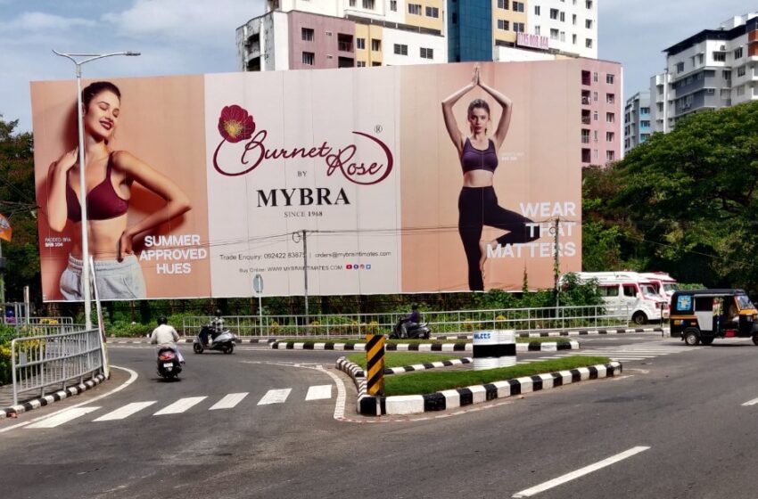  Amplify Your Brand with Bigger Hoardings: Unveiling the Mybra Burnet Rose Campaign by AimOOH Media Pvt Ltd in 2023