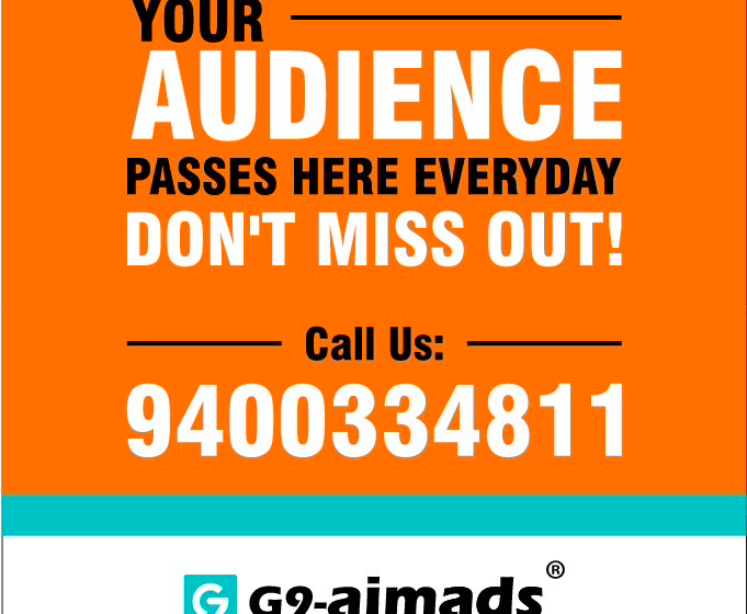  G9-Aimads Launches Targeted Ad Campaign to Capture Daily Audiences